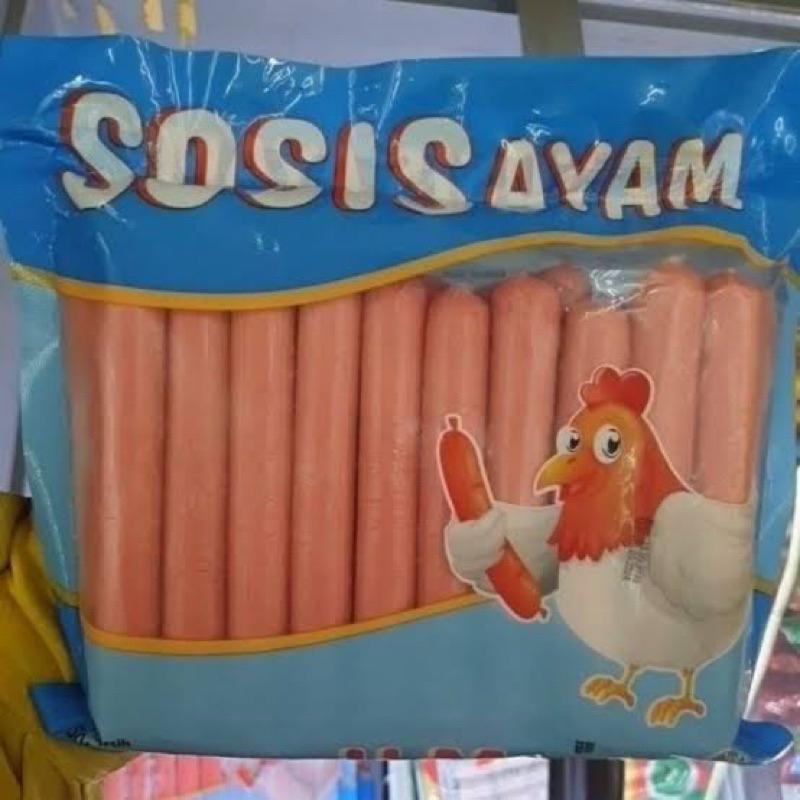 

ILM Sosis Ayam Halal - 500gram