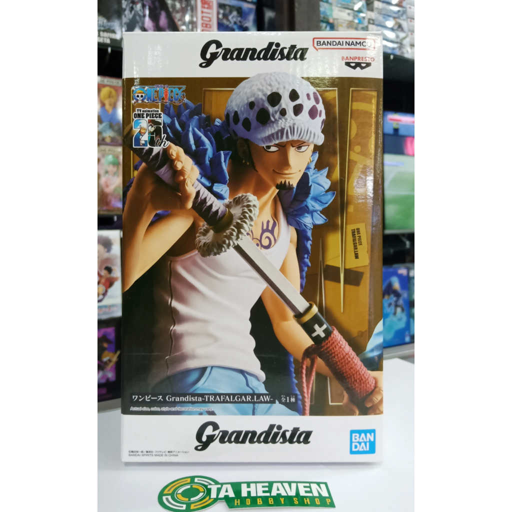 BANPRESTO One Piece DXF Grandista - Trafalgar Law