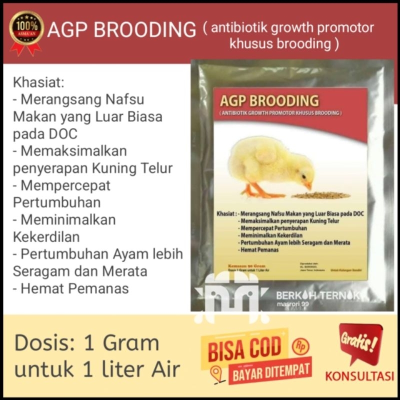 Agp brooding - Suplemen broding - Agp broding - Vitamim doc - Suplemen dod