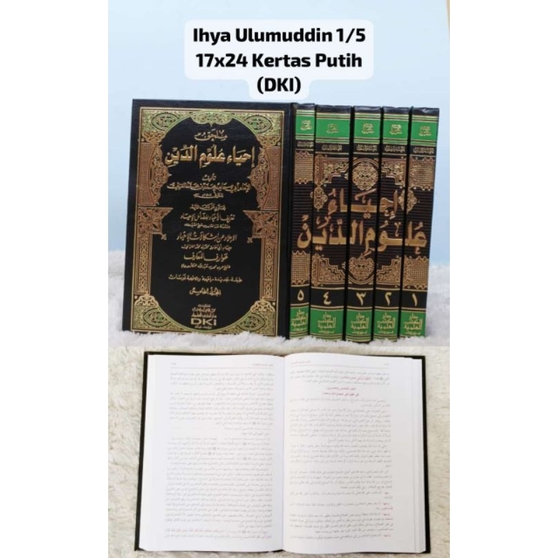 Kitab Ihya Ulumuddin 5 jilid DKI / Kitab Ihya' Ulummuddin 5 Jilid DKI