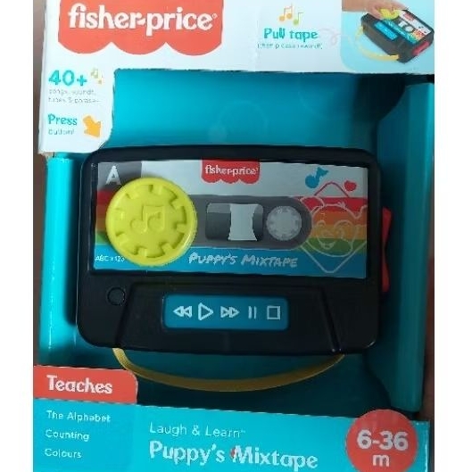 Fisher price puppy mixtape