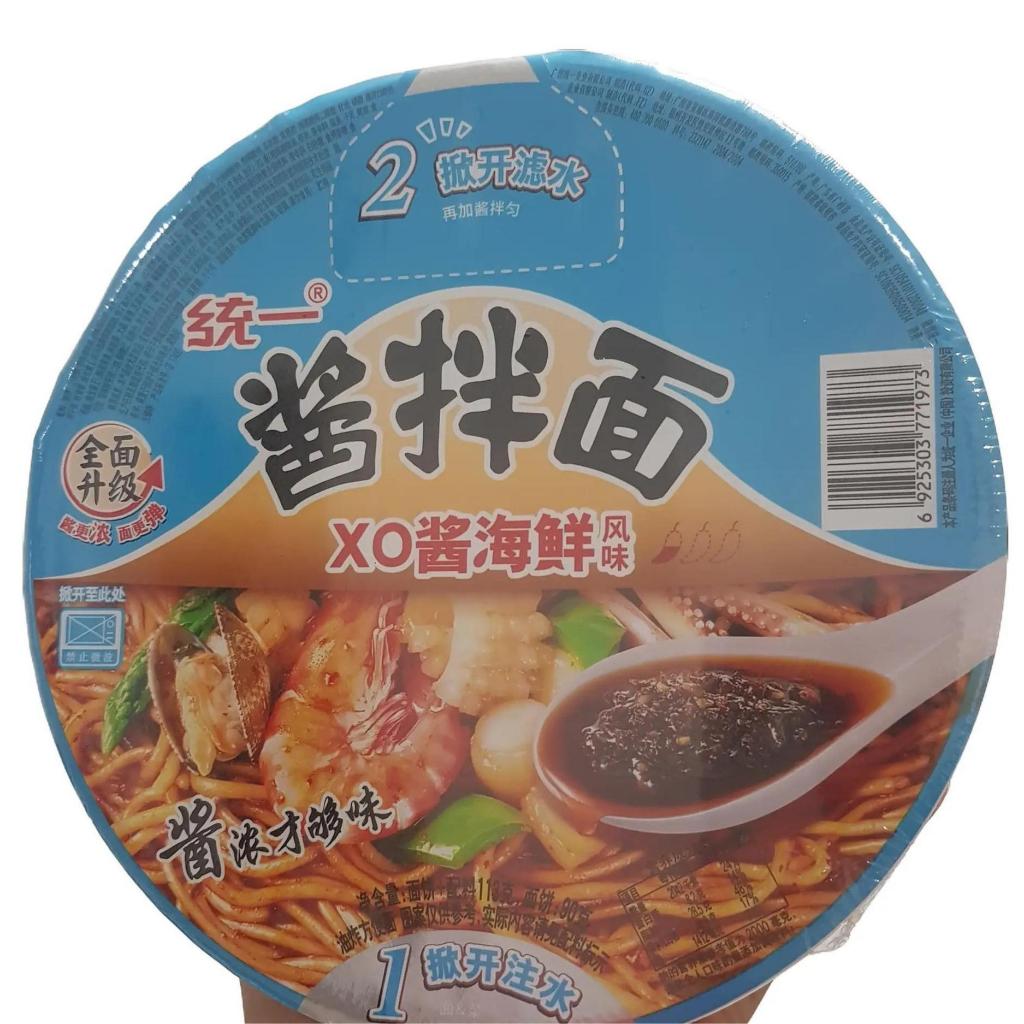 

Tong Yi China Ramen Instant Noodle Noodles Cup Fried Seafood with XO Sauce & Chili Oil Mie Goreng Seafood dengan Saus Tiram & Minyak Cabe