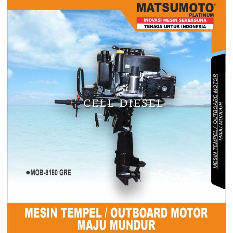 Mesin Perahu Tempel MATSUMOTO MOB 8150 GRE / 13 HP Maju Mundur