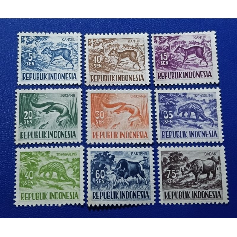 

Prangko Lawas Indonesia Seri Hewan Kecil Tahun 1956