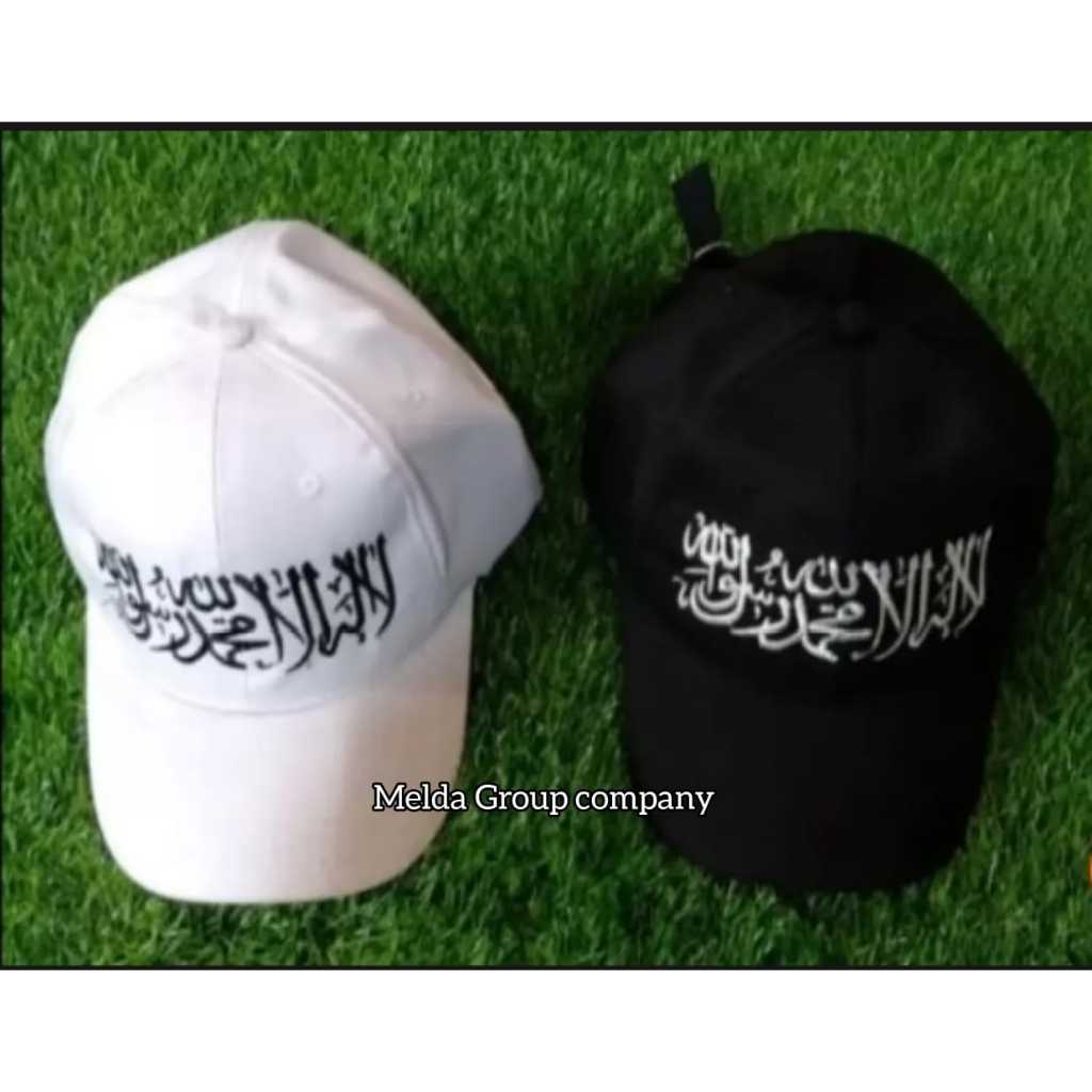 Topi Baseball Distro Cap Bordir Tauhid Arab 2025Topi Muslim Hat Pria Dan Wanita Dewasa Kekinian