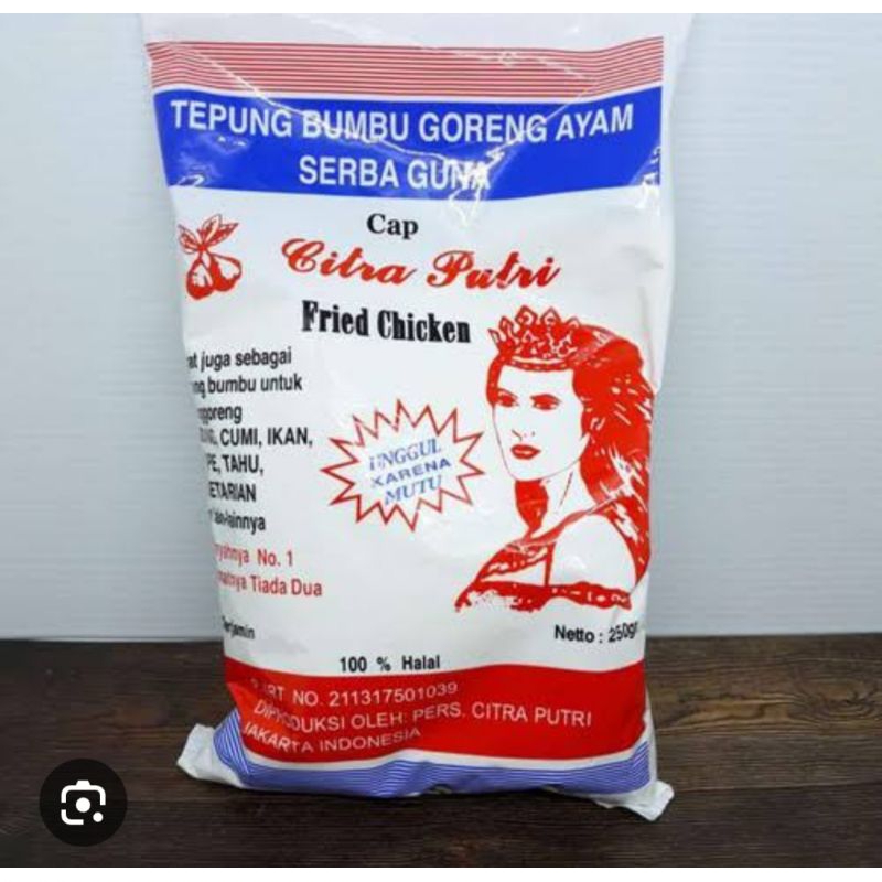 

TEPUNG SERBAGUNA PUTRI