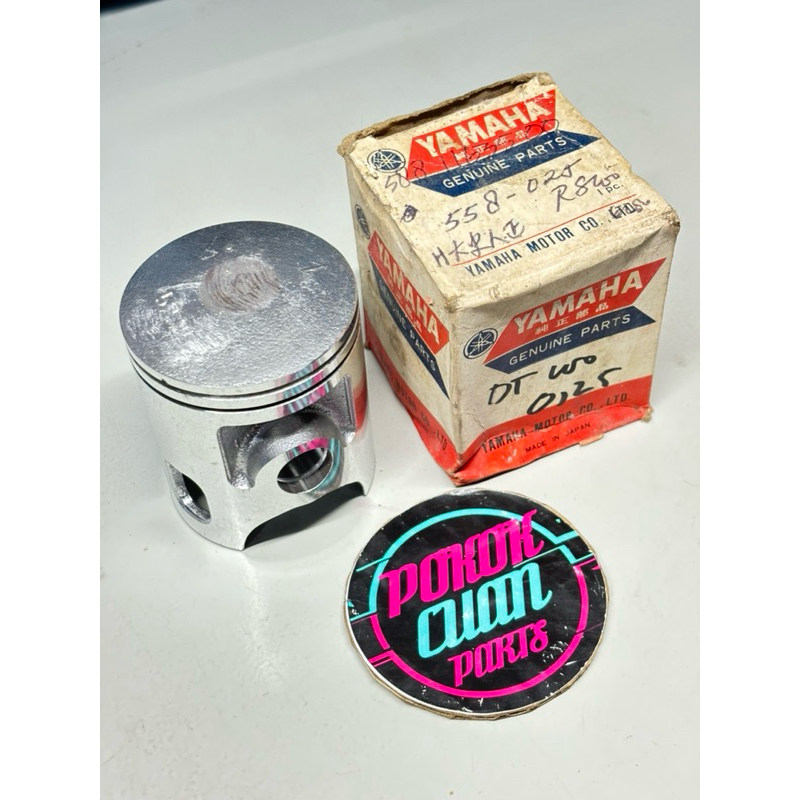 piston DT100 | DT 100 X OS 25 tw A