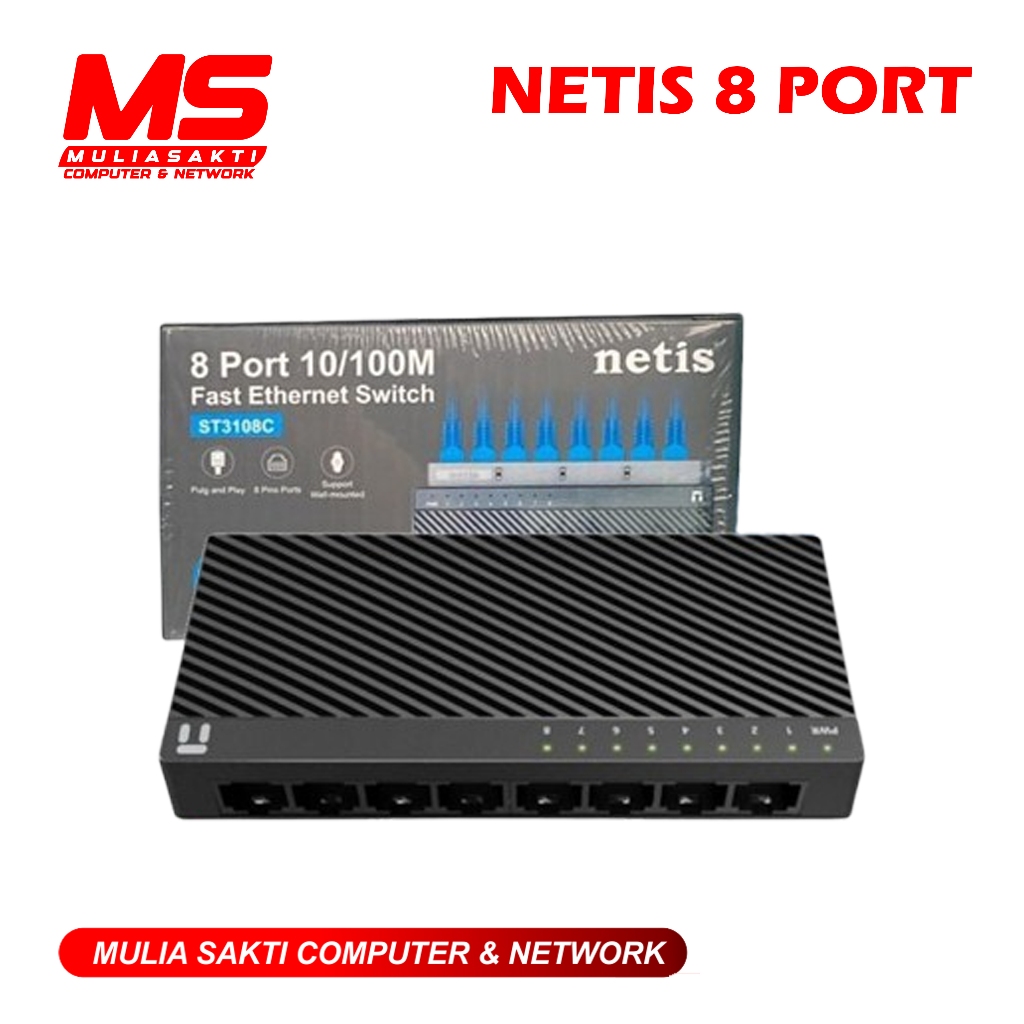 Netis ST3108S – 8-Port Fast Ethernet Switch