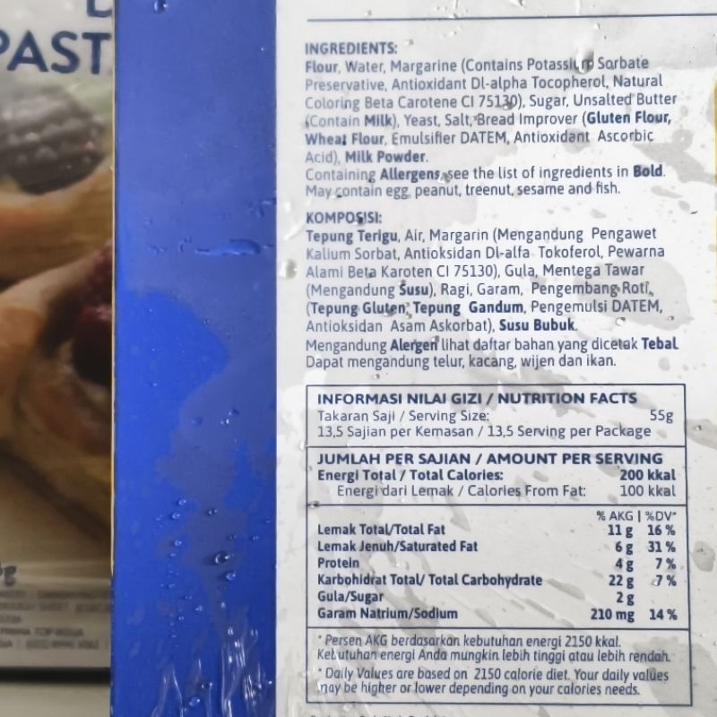 

RK12 Bonchef Danish Pastry Sheet / Kulit Danish Pastry Bonchef 750Gr