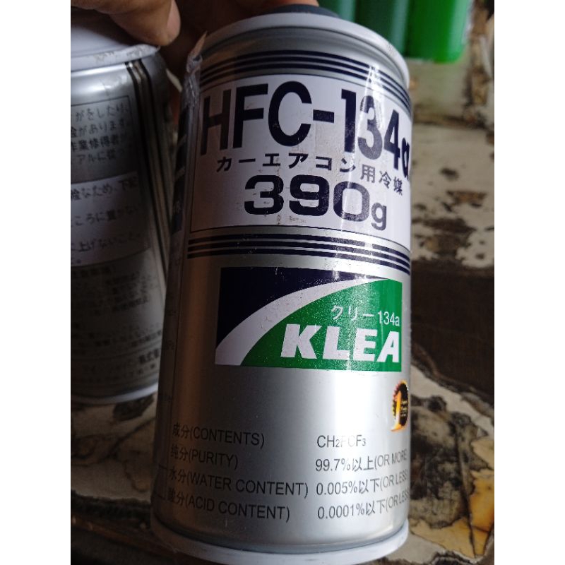 FREON AC MOBIL 390gram