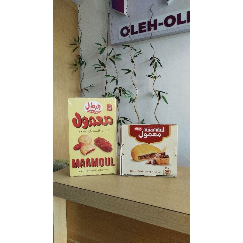 

Maamoul Biskuit Kurma isi 16pcs