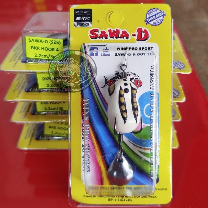Soft Frog SAWA-D Frog dan Dum Dum Frog Kimo Baby Asli Made in Thailand