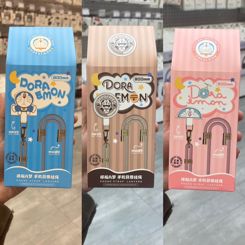 DORAEMON PHONE STRAP WRIST LANYARD / TALI HP EDISI DORAEMON / STRAP HP / SERBA DISNEY