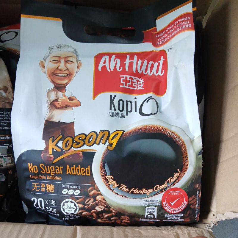 

Ah huat semua variant rasa 20bks 1dus