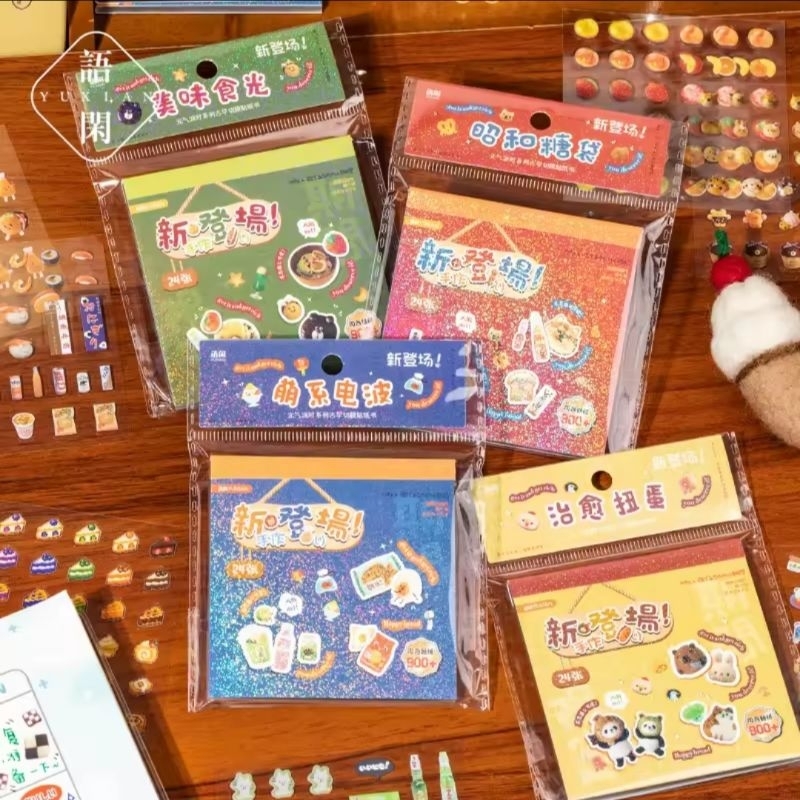 

Mini heisei retro/juminocore stickerbook