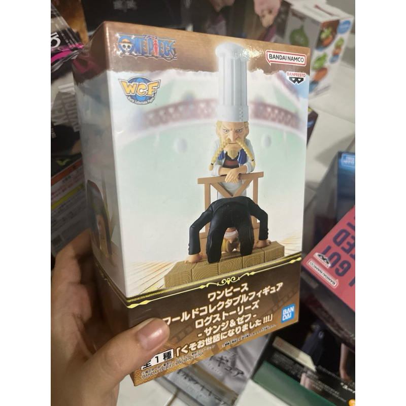 WCF Log Story Sanji One Piece