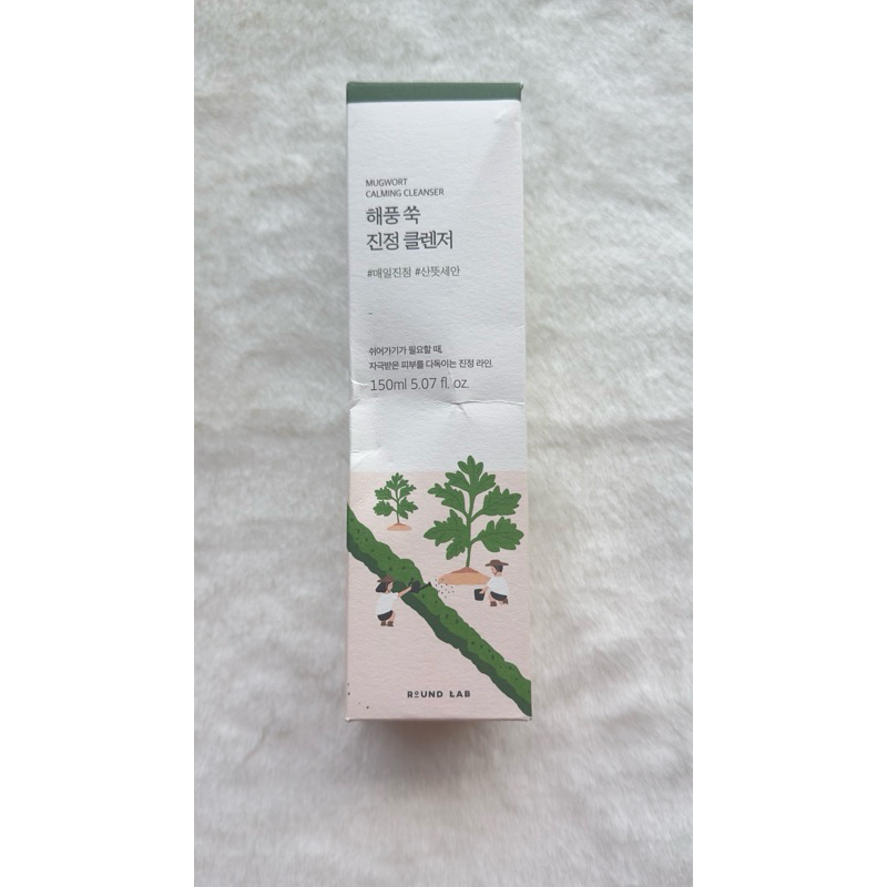READY ROUND LAB Pine Calming Cica Cleanser