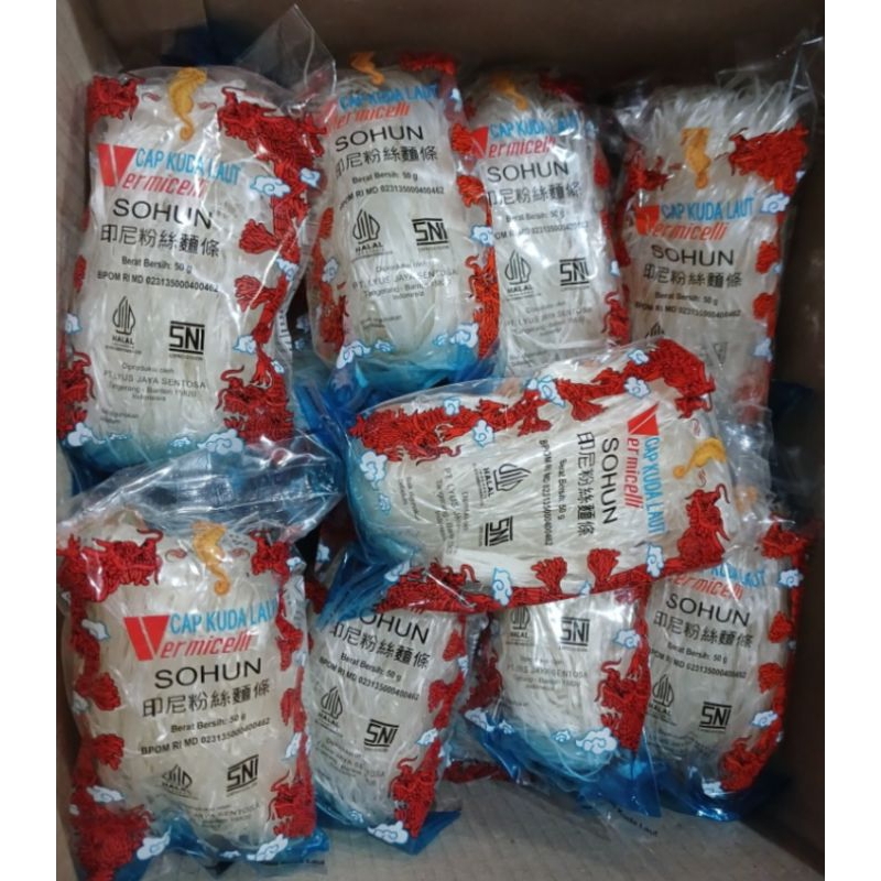 

Sohun Cina | Soun | Vermicelli 50 g