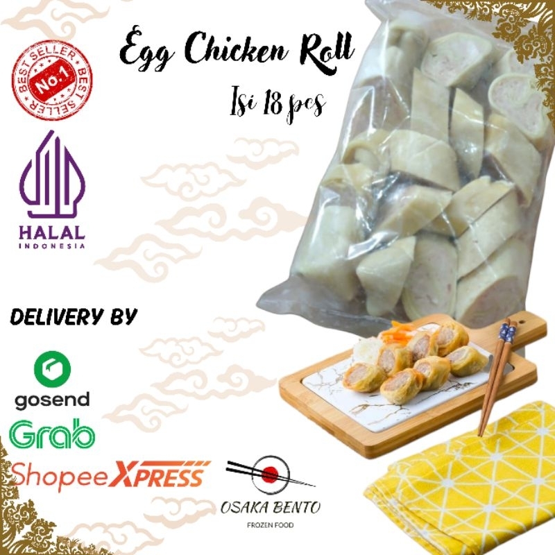 

Egg Roll / Egg Chicken Roll Potong / Nuget Ayam Bento Isi 18 pcs