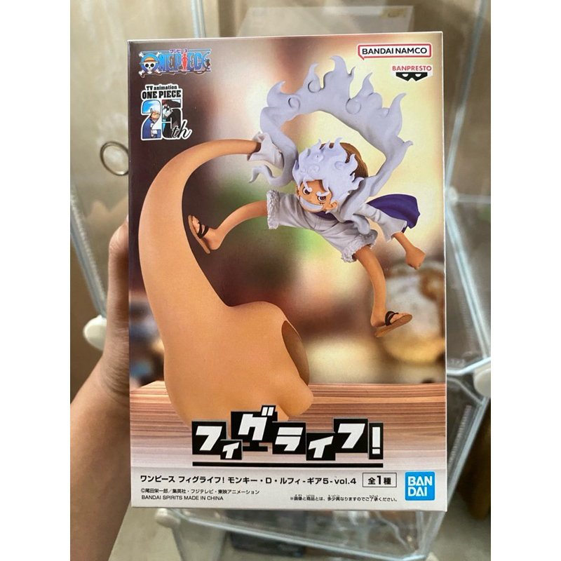 Action Figure Figlife Vol.4 Luffy Gear 5 One Piece Original Bandai