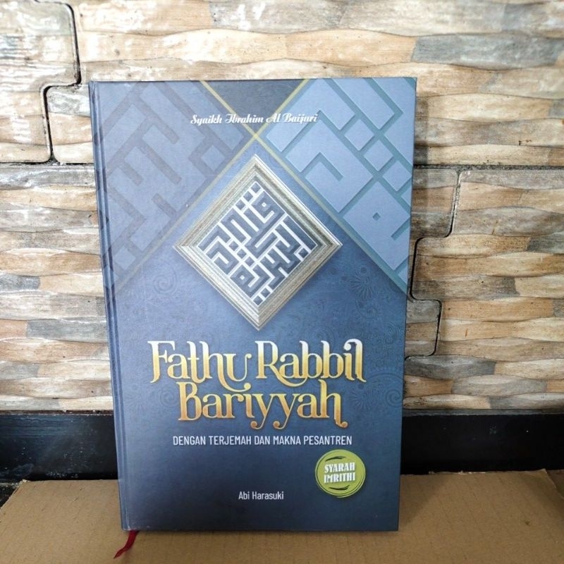 Terjemah fathu rabbil bariyah syarah imrithi lengkap makna pesantren