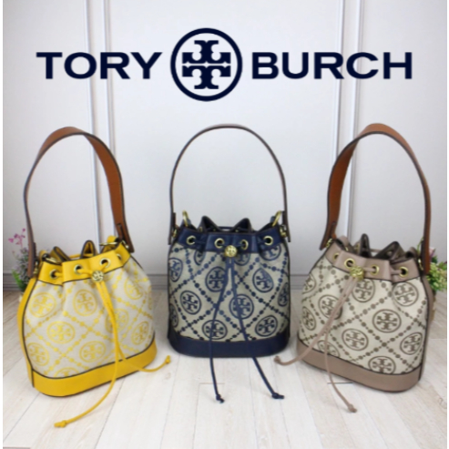 TB T Monogram Jacquard Bucket bag tas selempang wanita premium 2106 to