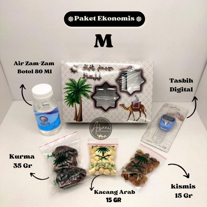 

Gift From hajj