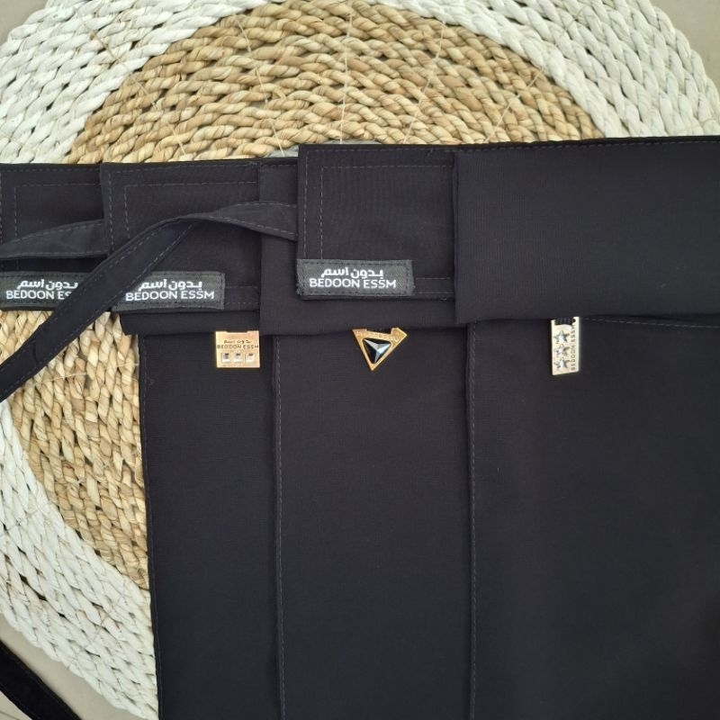 CADAR BANDANA VEIL BEDOON ESSM |NIQAB PONI BANDUL BEDOON ESSM