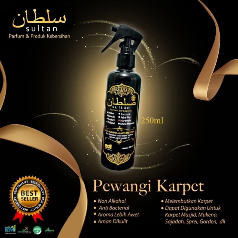 Parfum Karpet Serbaguna Aroma Masjid Quba 250ml