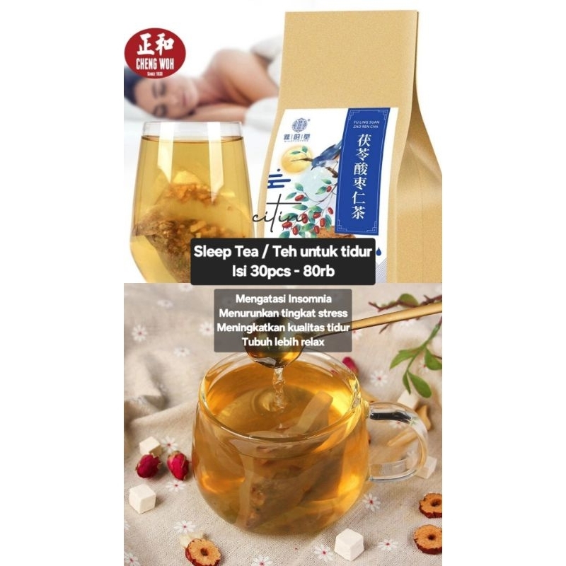 

Sleep Tea / Teh Untuk Tidur Cheng Woh