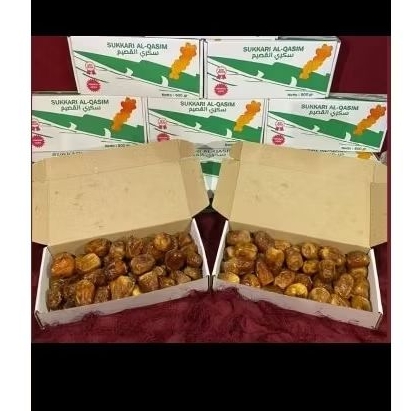 

Kurma Sukari Alqasim 500gr | 100% fresh