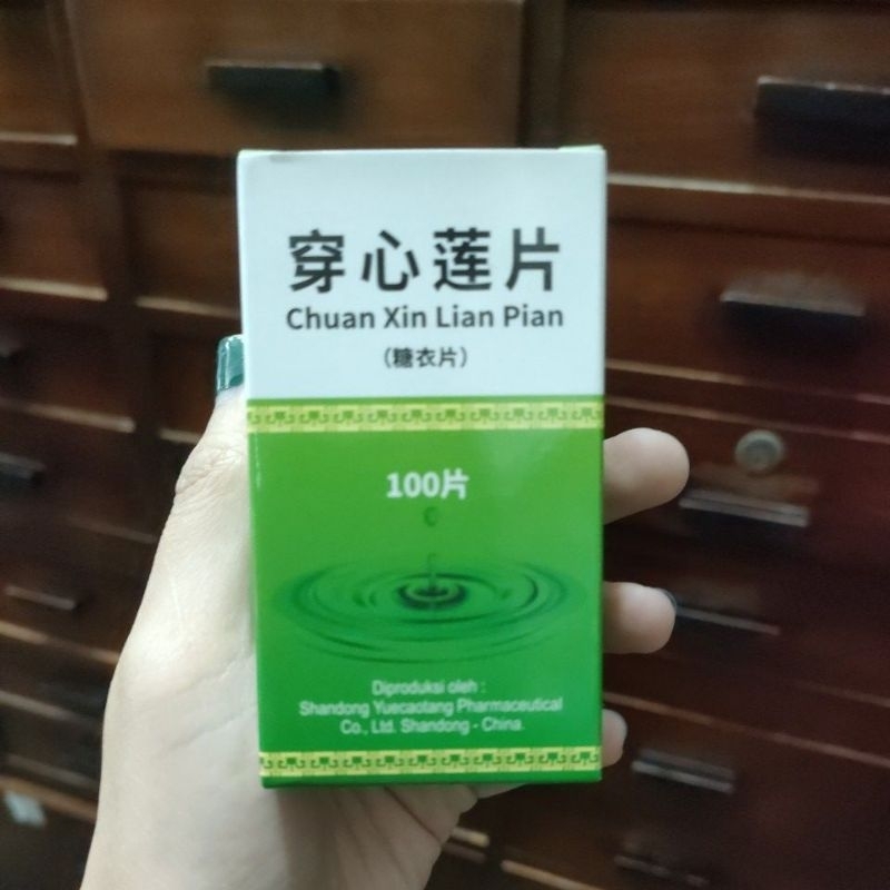 chuan xin lian amandel