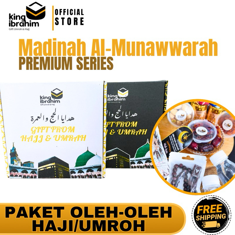 

#8 Madinah Al-Munawwarah Series | Paket Oleh-Oleh Umroh & Haji Premium | Paket Oleh-oleh Umroh & Haji | Paket Oleh-oleh Umroh Terlengkap | King Ibrahim