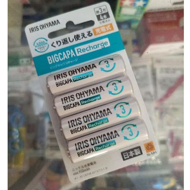 IRIS OHYAMA BATTERY 950MAH Ni-Mh/ BATRE MINI 4 WD IRIS OHYAMA