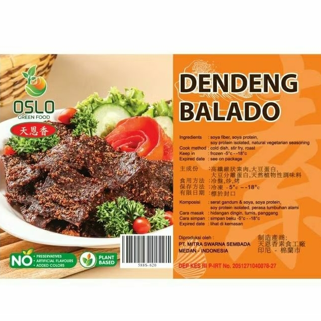 

DENDENG BALADO