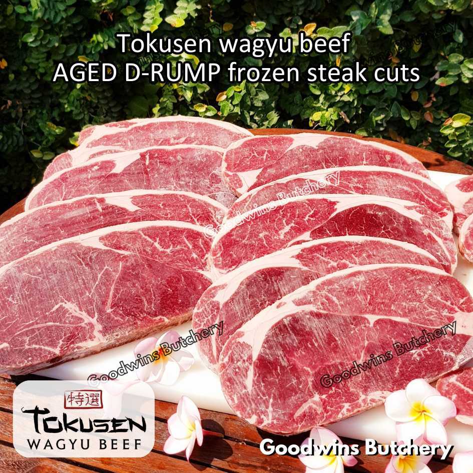 

Wagyu beef TOKUSEN RUMP STEAK marbling MBS-5 aged-frozen D-RUMP