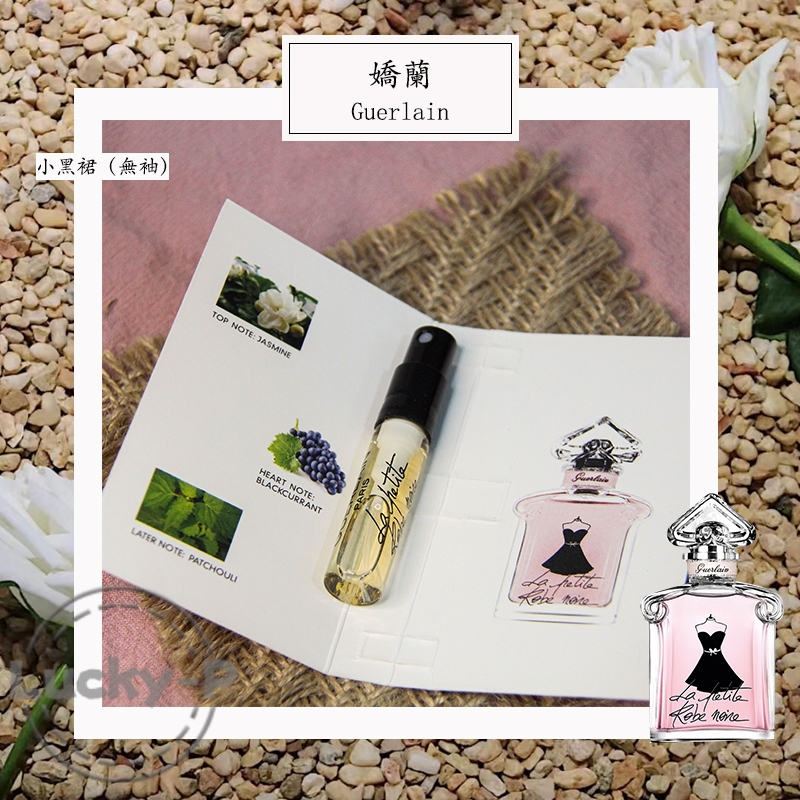 Parfume Guerlain La Petite Robe Noire 2ML Parfum Wanita EDT Vial Parfum Original