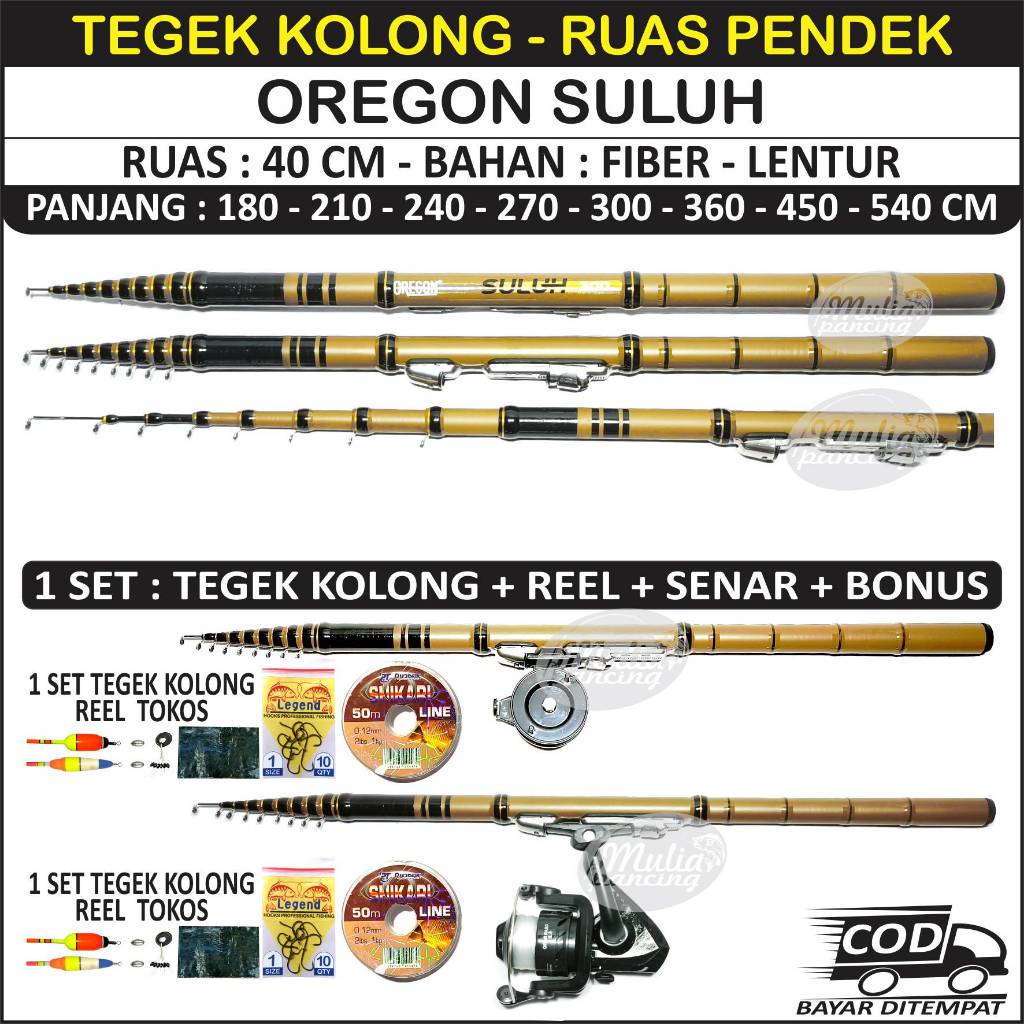 VIYAHEALTHY JORAN TEGEK KOLONG OREGON SULUH - RUAS PENDEK : 40 CM