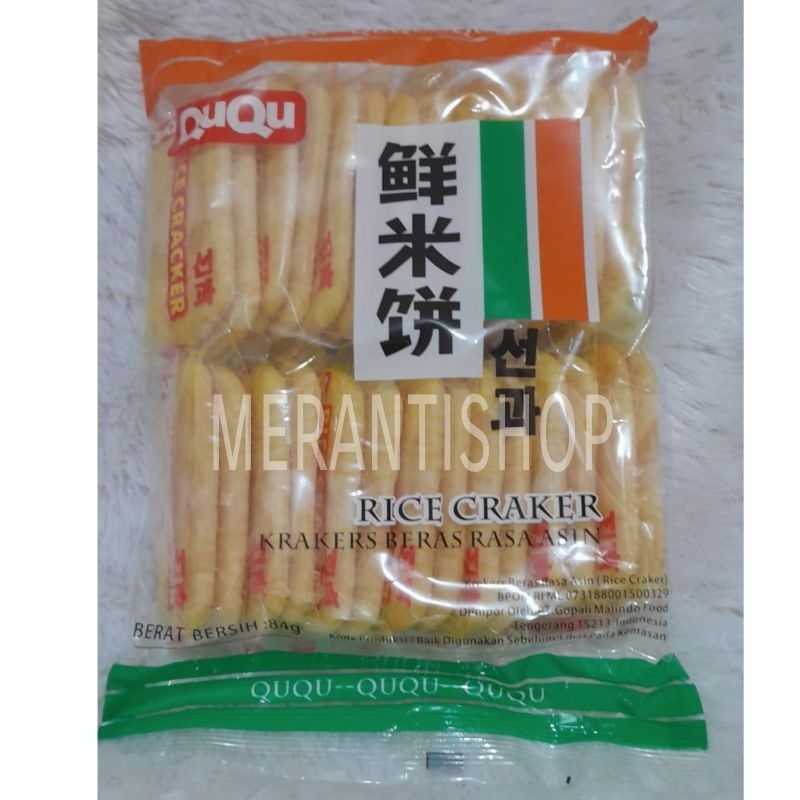 

WANT WANT MALAYSIA 2 RASA WANG WANG RICE CRACKER / WANGWANG WANTWANT PURPLE SWEET POTATO SENBEI /RICE CRACKER QUQU