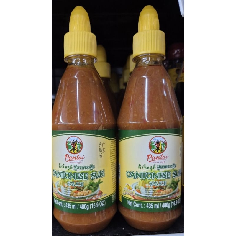 

Saus Suki Cantonese PANTAI Cantonese Suki Sauce 480g - SI.