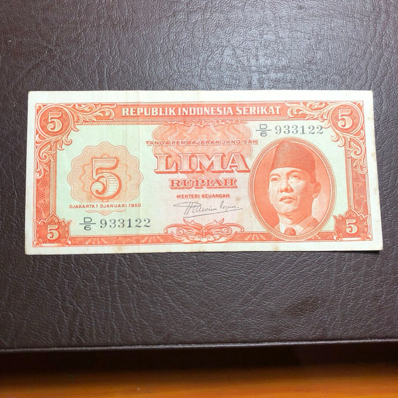 Uang Kuno Seri RIS 5 Rupiah Tahun 1952 Asli
