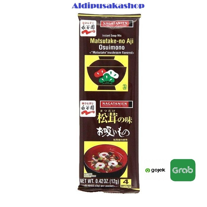 

Nagatanien Matsutake No Osuimono 12 GR Made In Japan