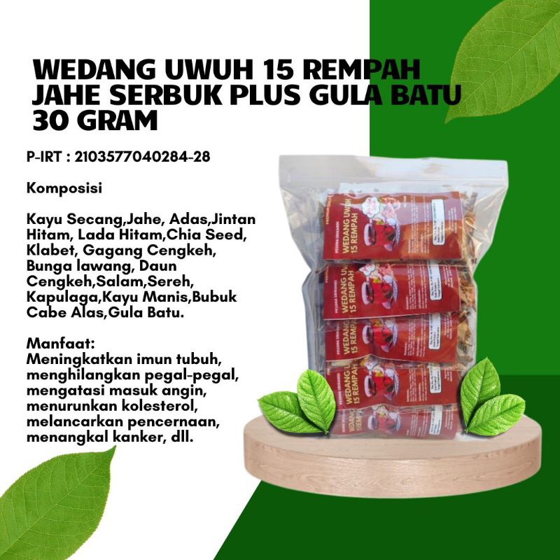 

1 Pack isi 10 Pcs Wedang Uwuh 15 Rempah Jahe Serbuk Plus Gula Batu 30 gram (PREMIUM)