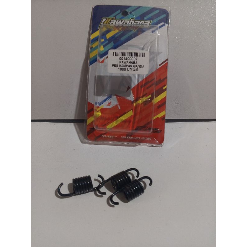 per kampas kopling ganda ver kampas kopling ganda matic 1000rpm merk Kawahara