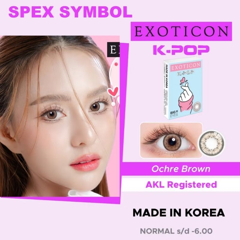[SAMARINDA] Exoticon softlens K-POP Ochre Brown