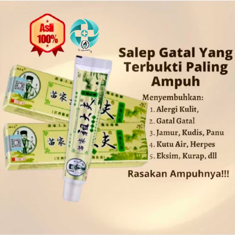 ZUDAIFU  SALEP OBAT GATAL DAN ELERGI