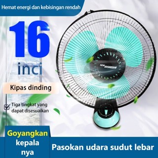 YEEXi Kipas Angin Dinding 16 inch wall fan/kipas angin tempel dinding/Advance