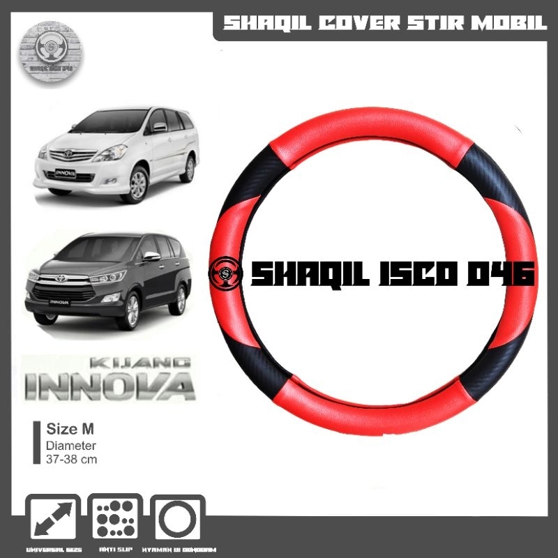 Sarung Stir Mobil Motif Carbon Toyota Kijang Innova, Cover Stir Mobil Kijang Innova, Sarung Stir Min