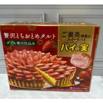 

READY STOCK SIAP KIRIM Lotte croissant pie strawberry JAPAN
