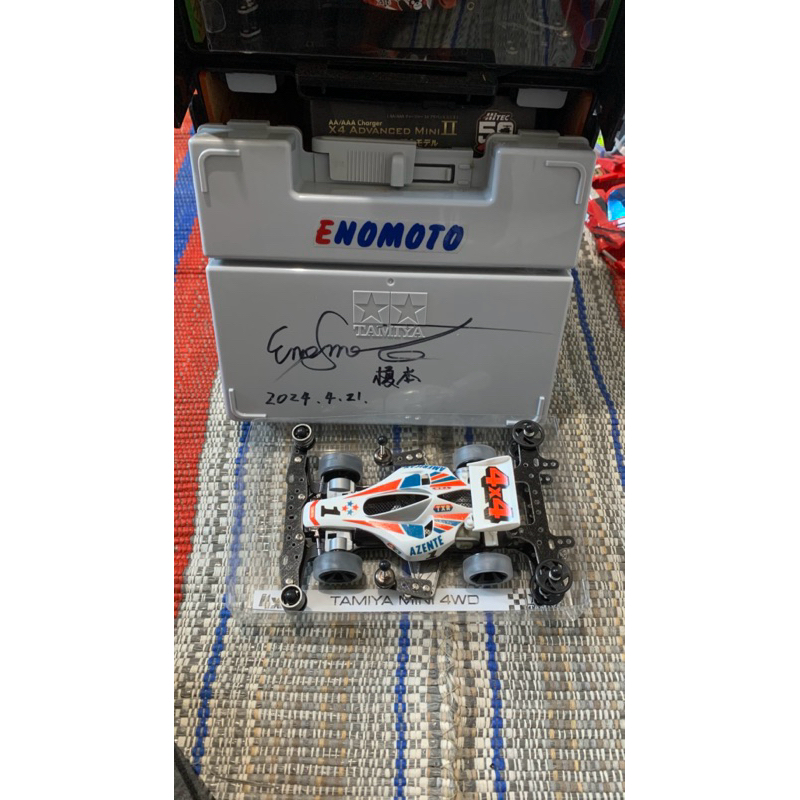 Tamiya azente progres original japan